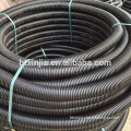 HDPE flexible carbon corrugated pipe for conduit electrical tube